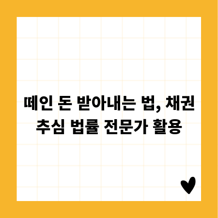 99% 실패, 다음 성공을 위한 발판 만들기