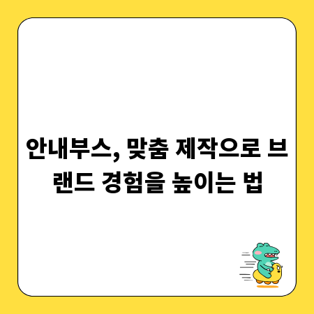 식품 안전 필수 조건, 해썹(HACCP) 제대로 알기
