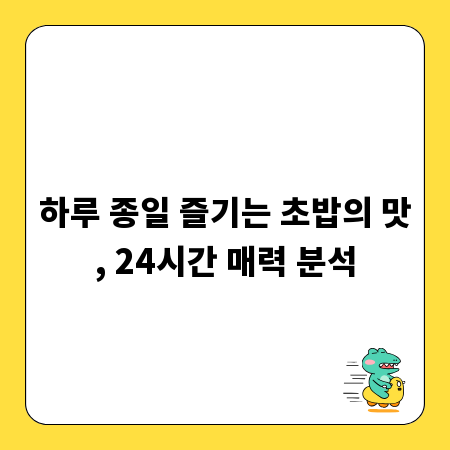 증여 신고, 이것만 알면 끝! Q&A 완벽 정리
