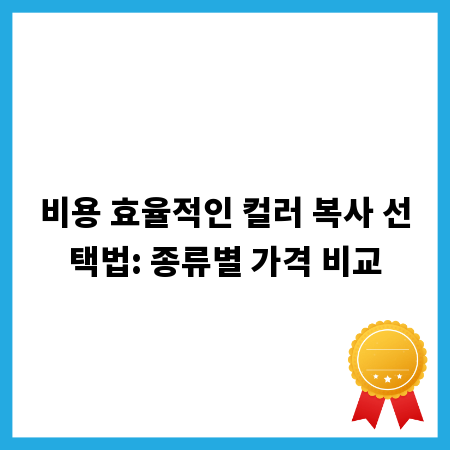 인기 섀도우 팔레트, 브랜드별 비교로 실패 없는 선택하기