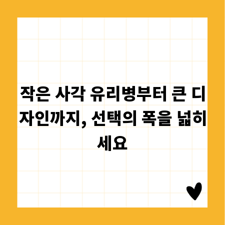 멘딕스, 효과적인 사용법과 안전성: 전문가가 알려주는 모든 것