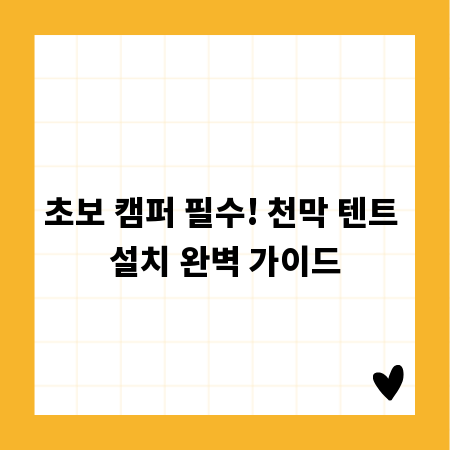 왜 사람들은 프리미엄 브랜드에 열광할까? 성공 비결 파헤치기