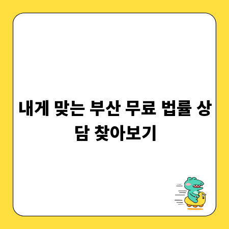 달롱도르 요거트 아이스크림, 집에서 카페처럼 즐기기