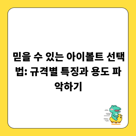 태원종합철거와 함께하는 철거 비용 절감 가이드