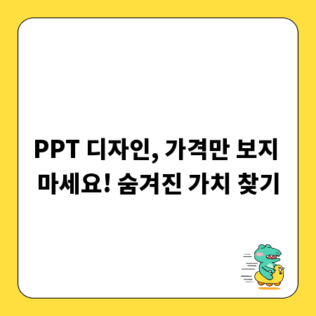 속지 않고 찾는 무료 신점, 꼼꼼한 선택 전략